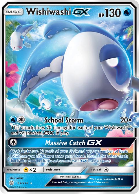 Wishiwashi GX - 63/236