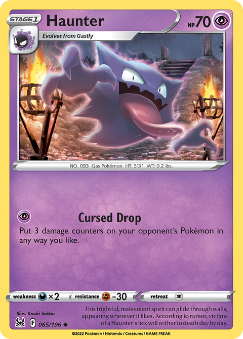 Haunter - 065/196