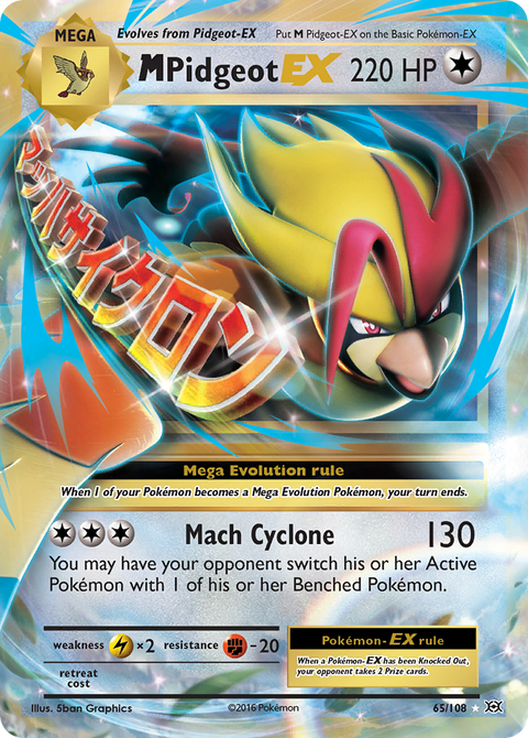 Mega Pidgeot EX - 65/108