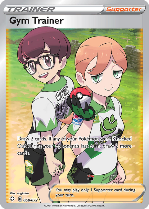 Gym Trainer - 068/072
