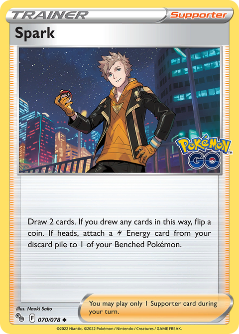 Spark - 070/078