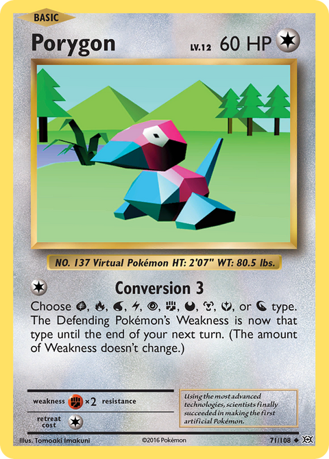 Porygon - 71/108