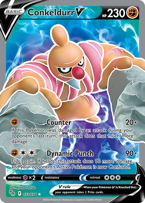 Conkeldurr V - 073/078