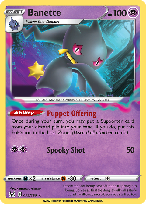 Banette - 073/196