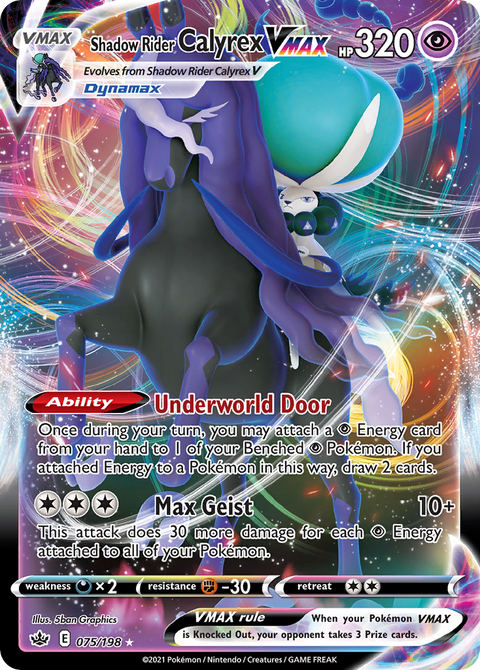 Shadow Rider Calyrex VMAX - 075/198