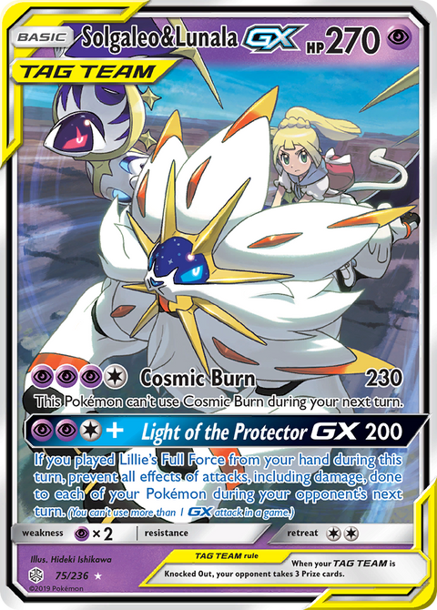 Solgaleo & Lunala GX - 75/236