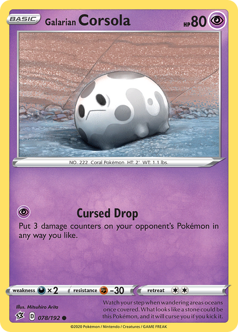 Galarian Corsola - 078/192