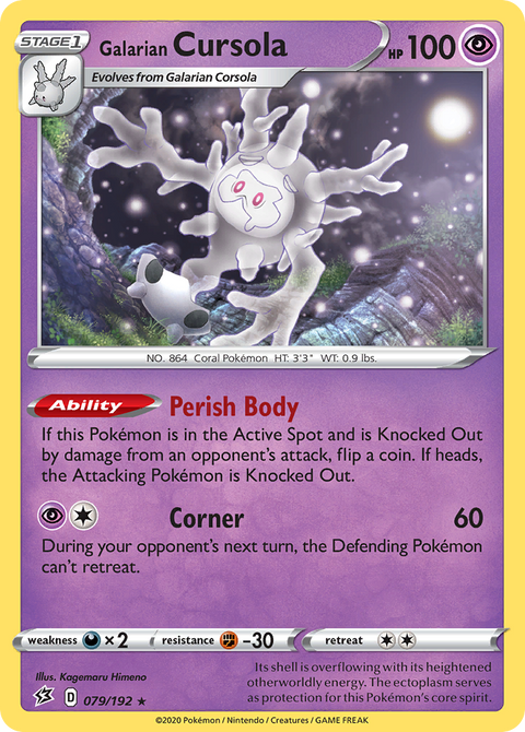 Galarian Cursola - 079/192