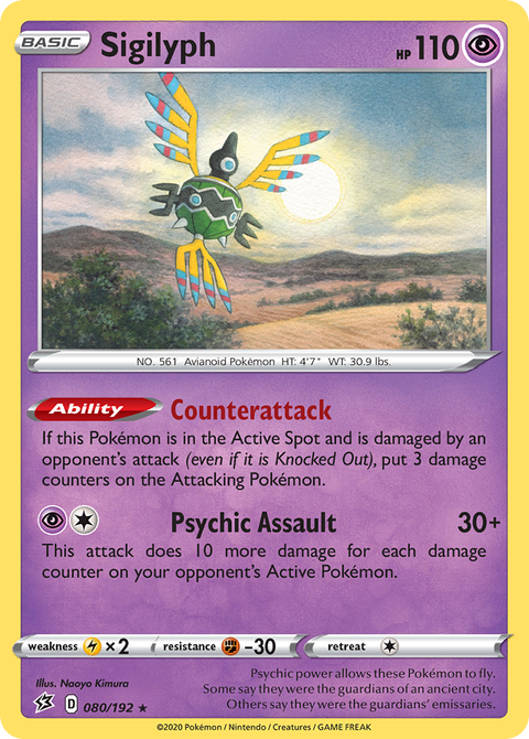 Sigilyph - 080/192