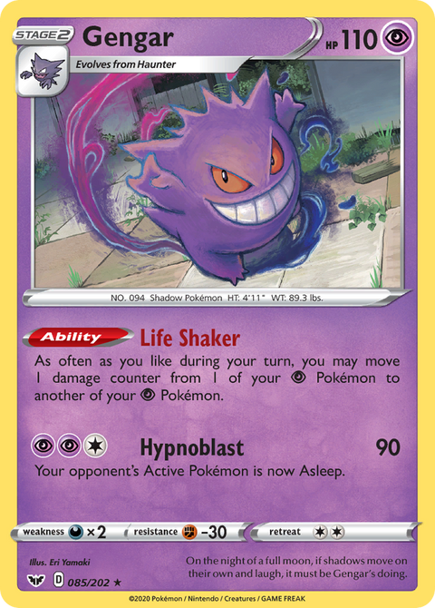 Gengar - 085/202