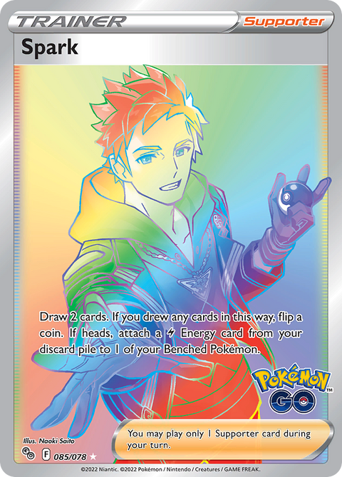 Spark - 085/078