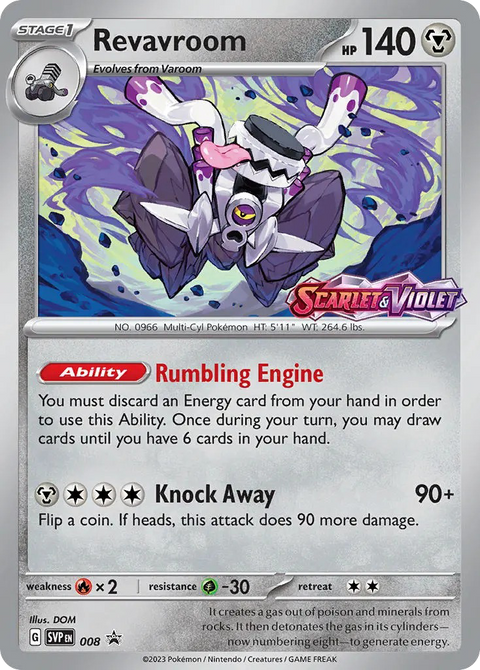 Revavroom - SVP008