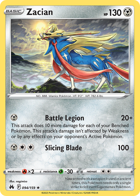 Zacian - 094/159