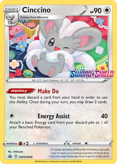 Cinccino - SWSH009