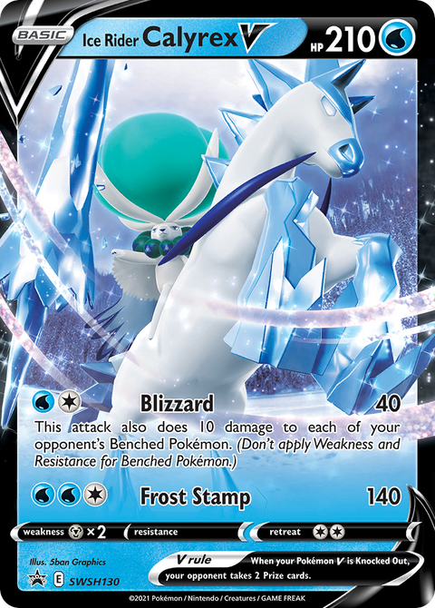 Ice Rider Calyrex V - SWSH130