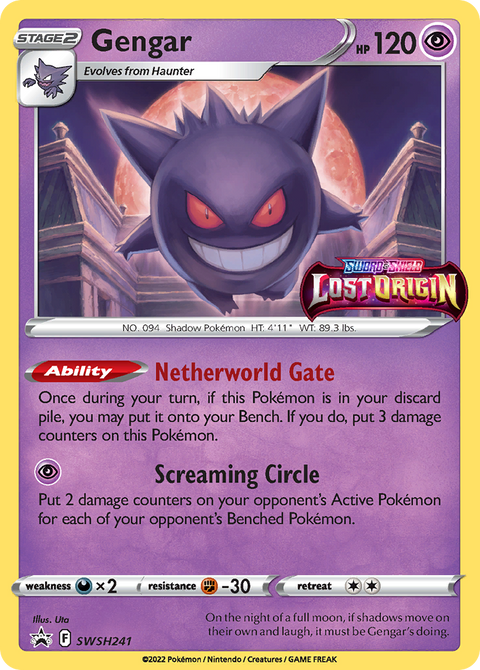 Gengar - SWSH241