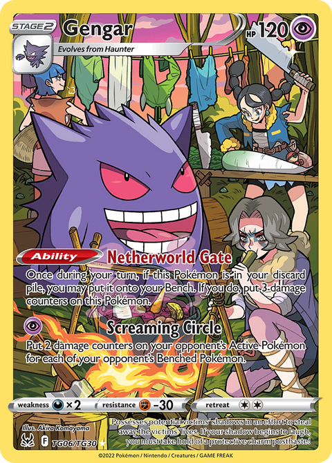 Gengar - TG06/TG30