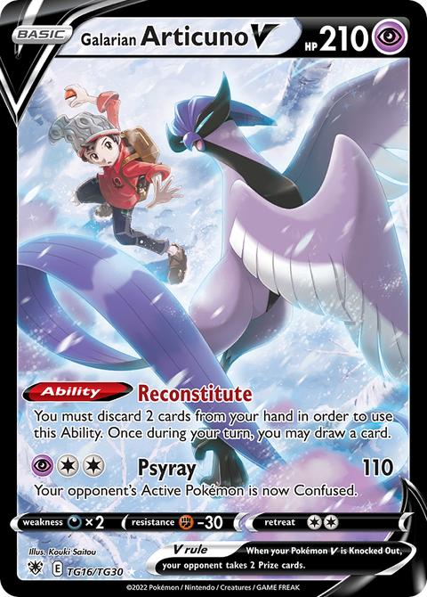 Galarian Articuno V - TG16/TG30