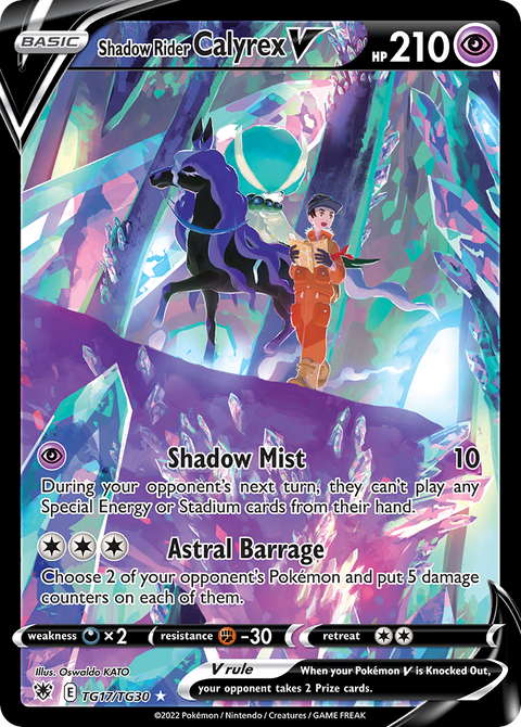 Shadow Rider Calyrex V - TG17/TG30