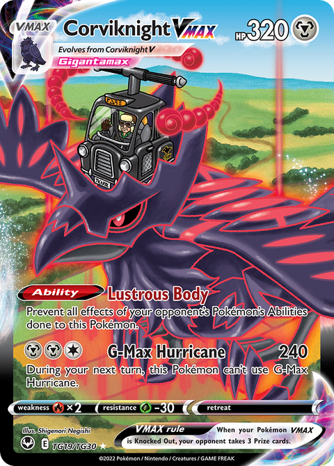 Corviknight VMAX - TG19/TG30