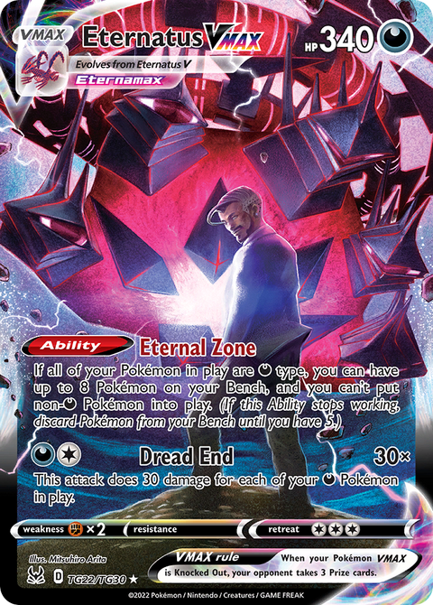Eternatus VMAX - TG22/TG30