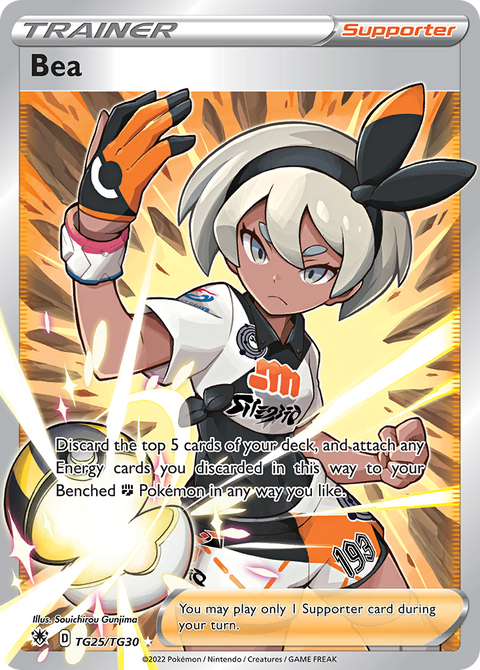 Bea - TG25/TG30