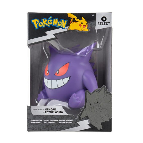 Pokemon: Gengar 4" Figure