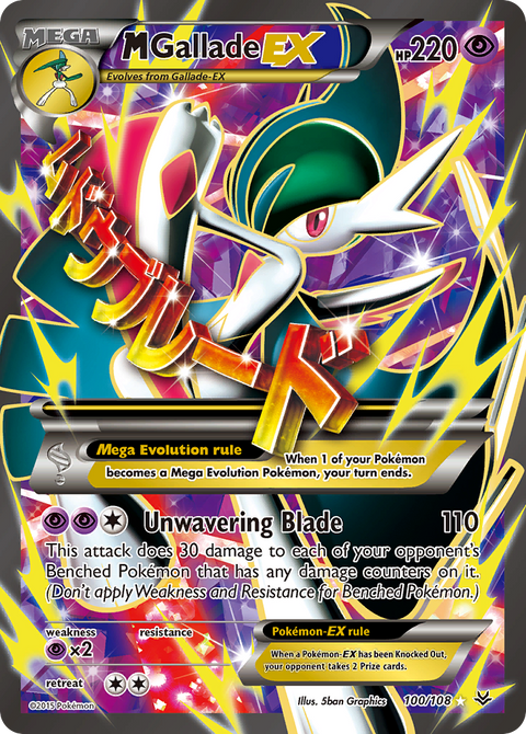 Mega Gallade EX - 100/108