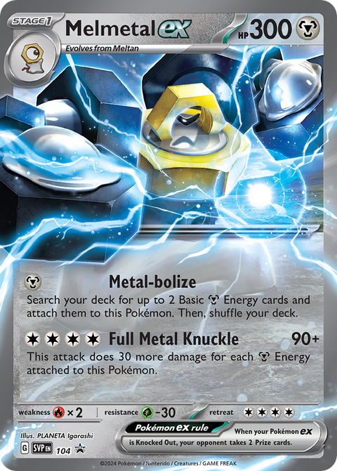 Melmetal EX - SVP104