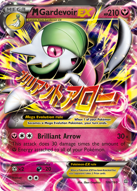 Mega Gardevoir EX - 106/160