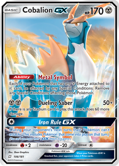Cobalion GX - 106/181