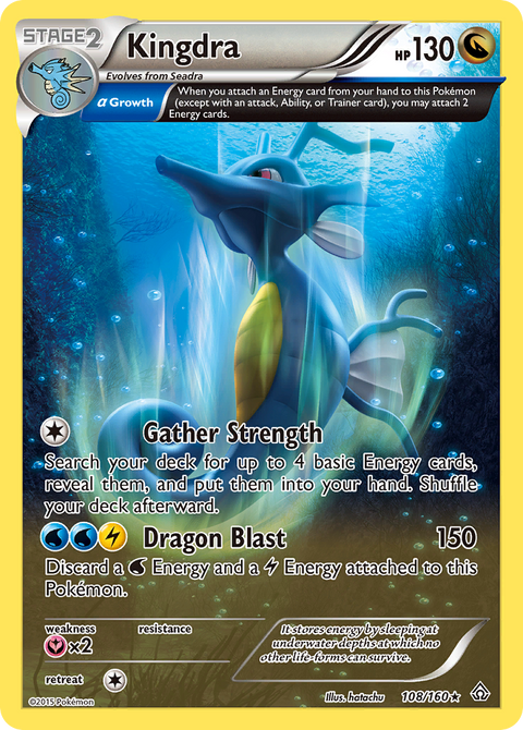 Kingdra - 108/160