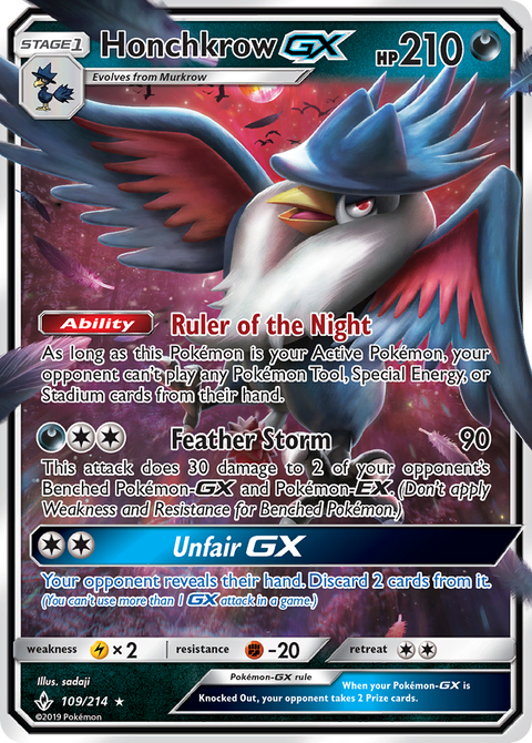 Honchkrow GX - 109/214