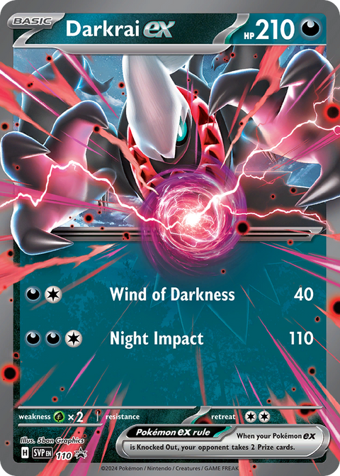 Darkrai EX - SVP110