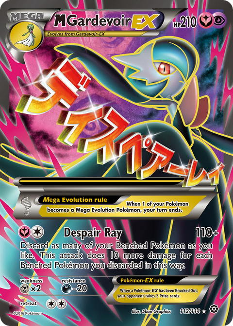 Mega Gardevoir EX - 112/114