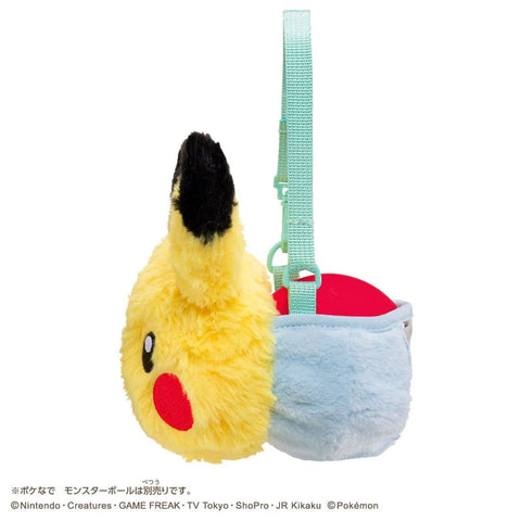 Pokemon: Pokenade Pikachu Friends Pouch