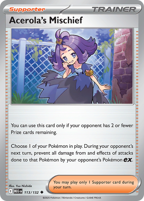 Acerola's Mischief - 113/132