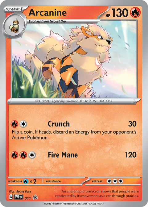 Arcanine - SVP011