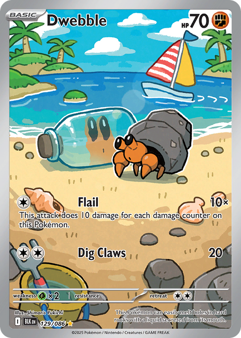Dwebble - 129/086