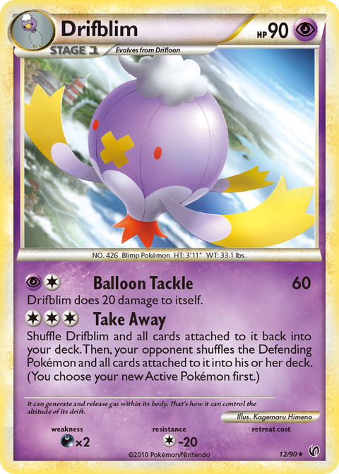 Drifblim - 12/90