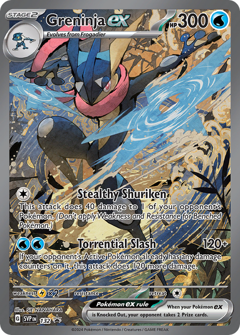 Greninja EX - SVP132