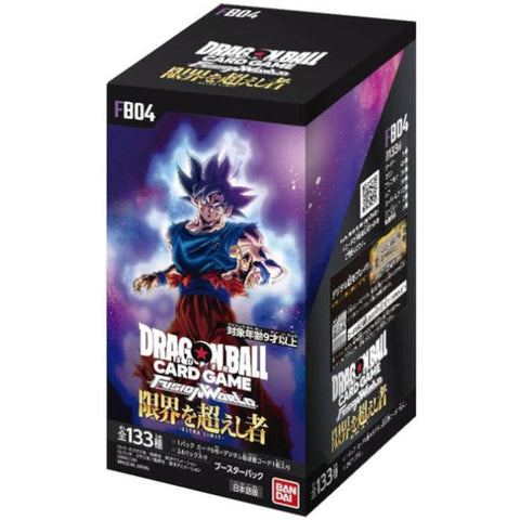 Dragon Ball Super Card Game JPN: Fusion World - Ultra Limit [FB04]