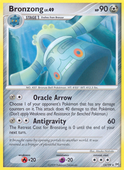 Bronzong - 14/99