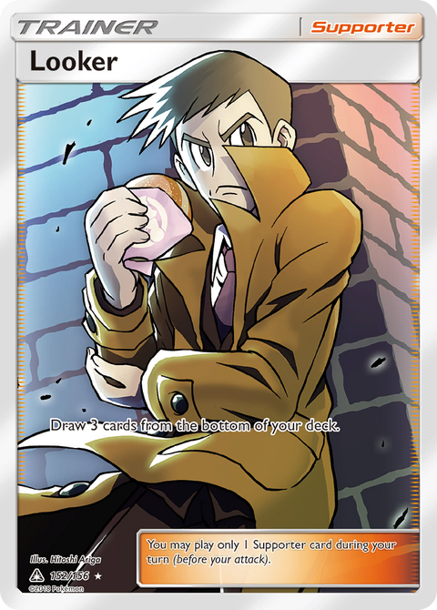 Looker - 152/156