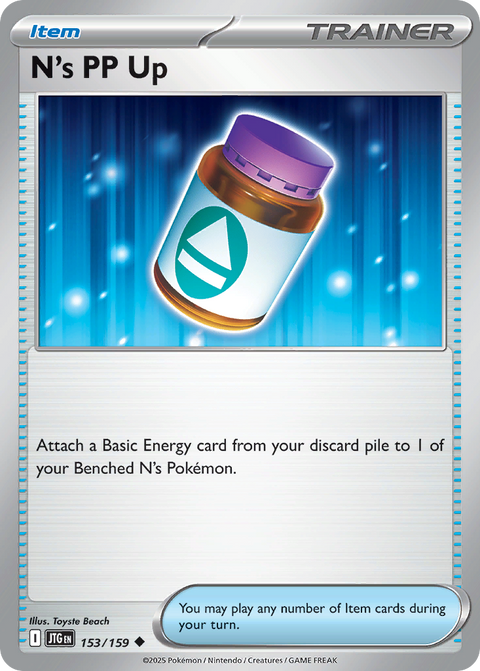 N's PP Up - 153/159