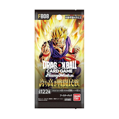 Dragon Ball Super Card Game JPN: Fusion World – Saiyan’s Pride [FB08]