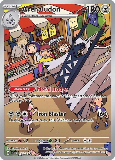 Archaludon - 155/142