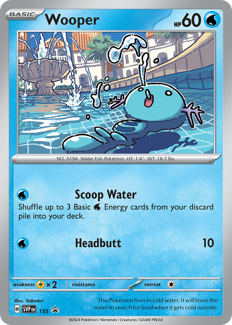 Wooper - SVP155