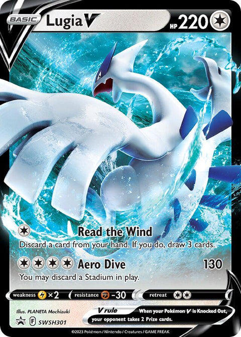 Lugia V - SWSH301
