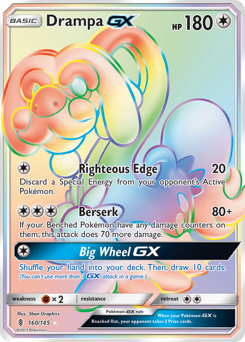 Drampa GX - 160/145